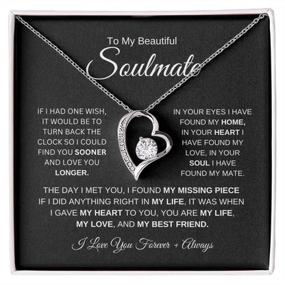 To MY Beautiful Soulmate ❤️